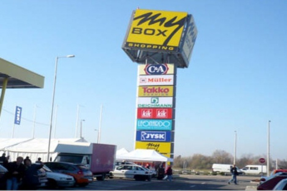 Nowe centrum My Box powstanie w Oławie