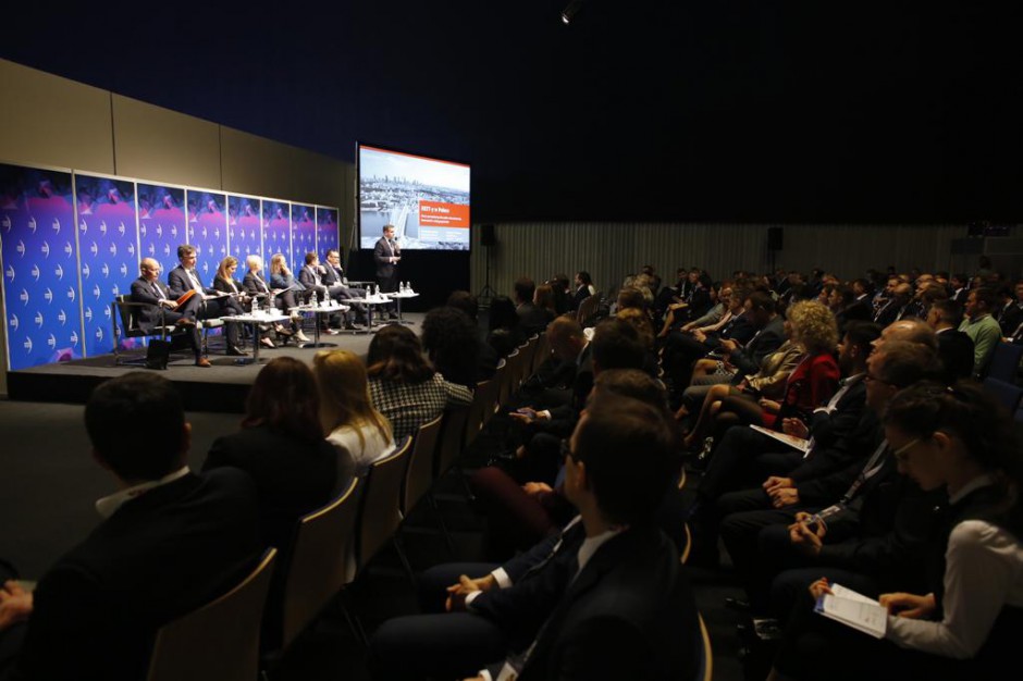 sesja "REIT po polsku – jak zarabiać na nieruchomościach komercyjnych", fot. mat. prasowe PTWP EEC 2017: Polskie REIT-y nabierają kształtów