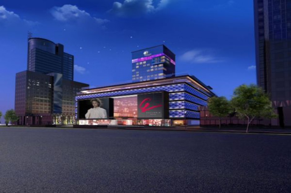Powstanie pierwszy hotel sieci Hilton na Białorusi