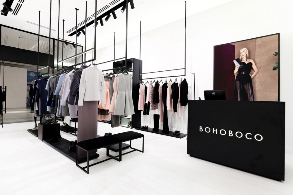 Bohoboco Polscy projektanci polubili Silesia City Center