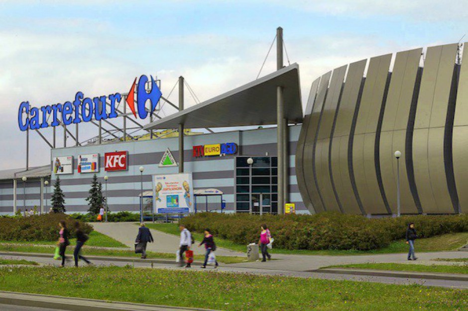 Centrum Handlowe Czyżyny
