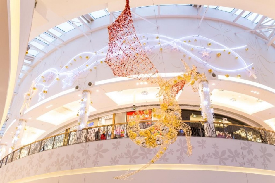 Galeria Bronowice Galeria Bronowice z najpiękniejszą iluminacją w Małopolsce