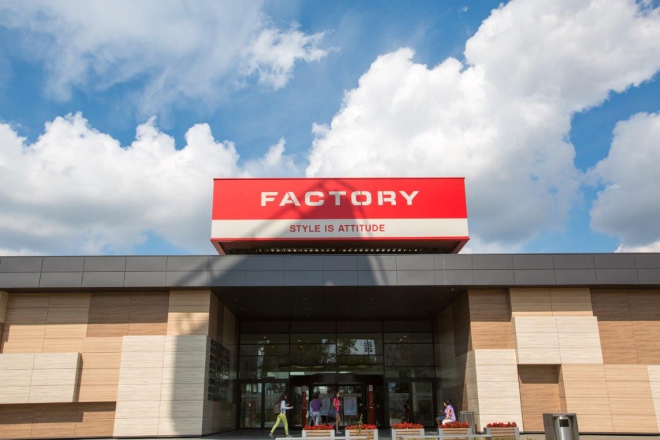 Factory Annopol Factory wprowadza karty podarunkowe