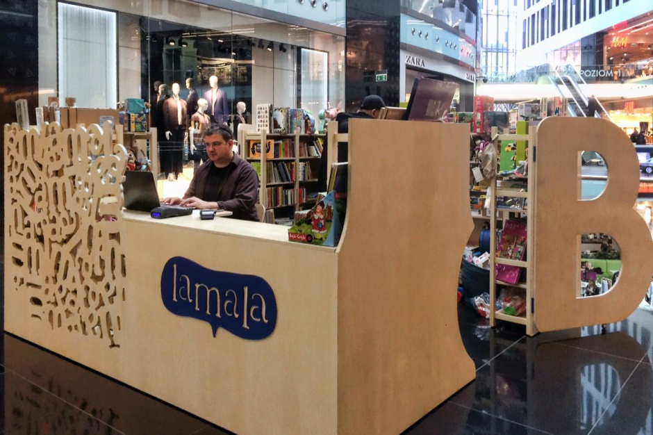 Stoiska marki Lamala Edukacyjnie i kreatywnie na parterze Placu Unii