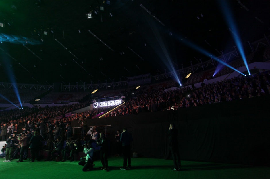 Fot. EEC 2016 EEC: Rząd wesprze start-upy