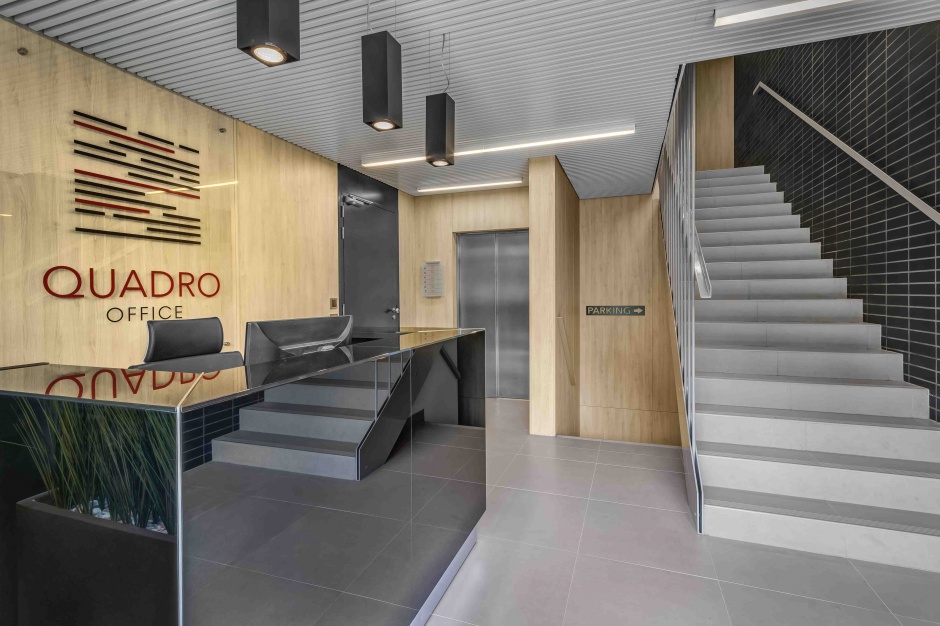 Biuro w Quadro Office Własne biuro. Kupić czy wynająć?