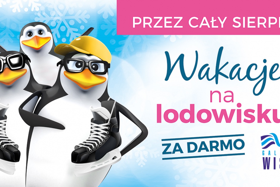 fot. Galeria Wisła Tą propozycją Galeria Wisła może naprawdę zaskoczyć