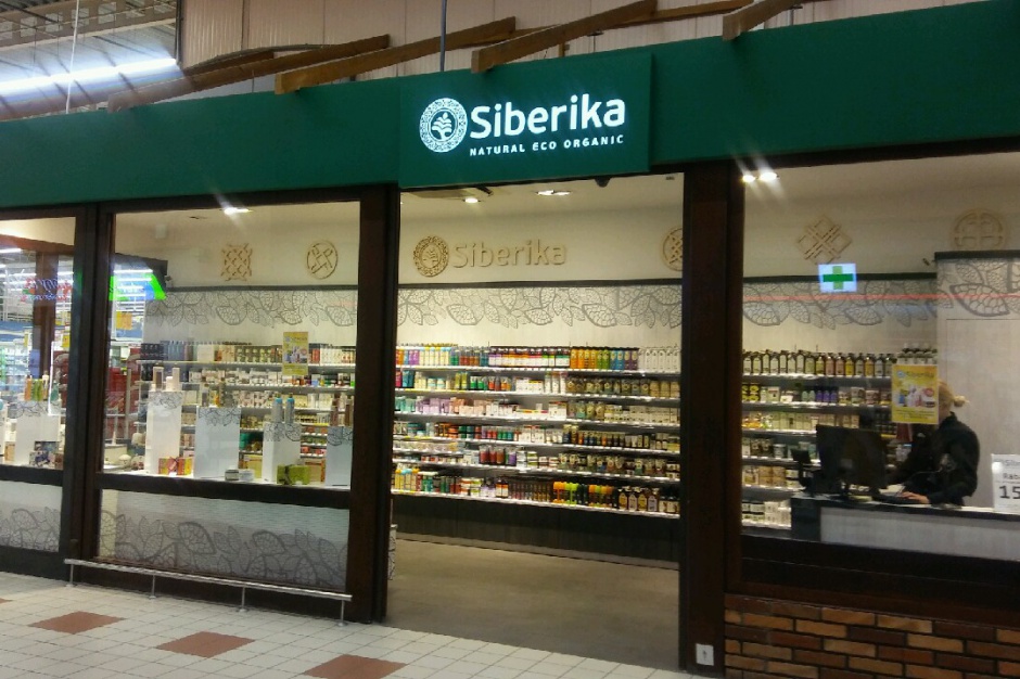 Siberika Stołeczne centrum stawia na naturę