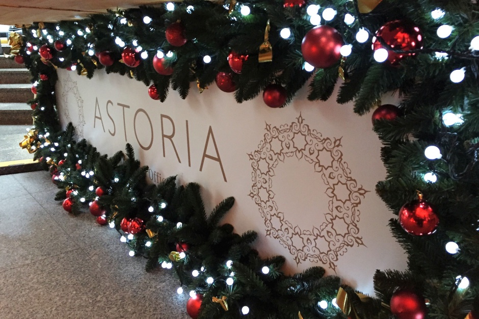 Astoria Premium Offices Świąteczna atmosfera w biurowcach. Poznaj najnowsze trendy