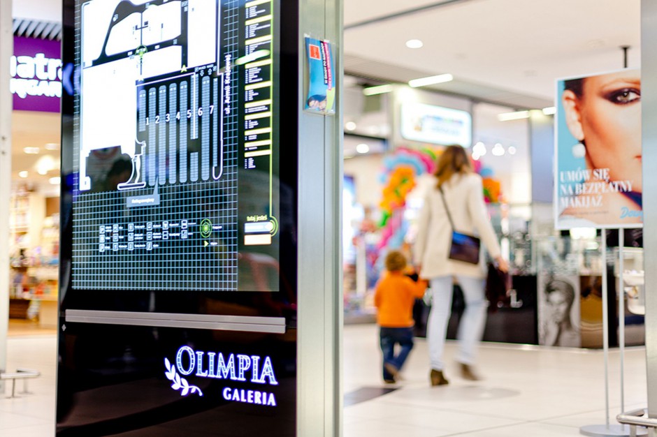 Galeria Olimpia w Bełchatowie Galerię Olimpia w Bełchatowie czeka rozbudowa. Koncepcja w przygotowaniu