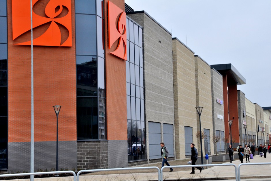 Galeria Słoneczna w Radomiu Galeria Słoneczna z nową marką