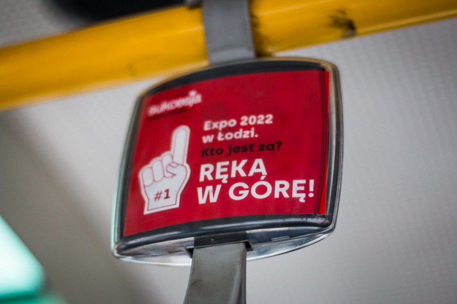 fot. CH Sukcesja Łódzka Sukcesja wspiera starania o Expo 2022