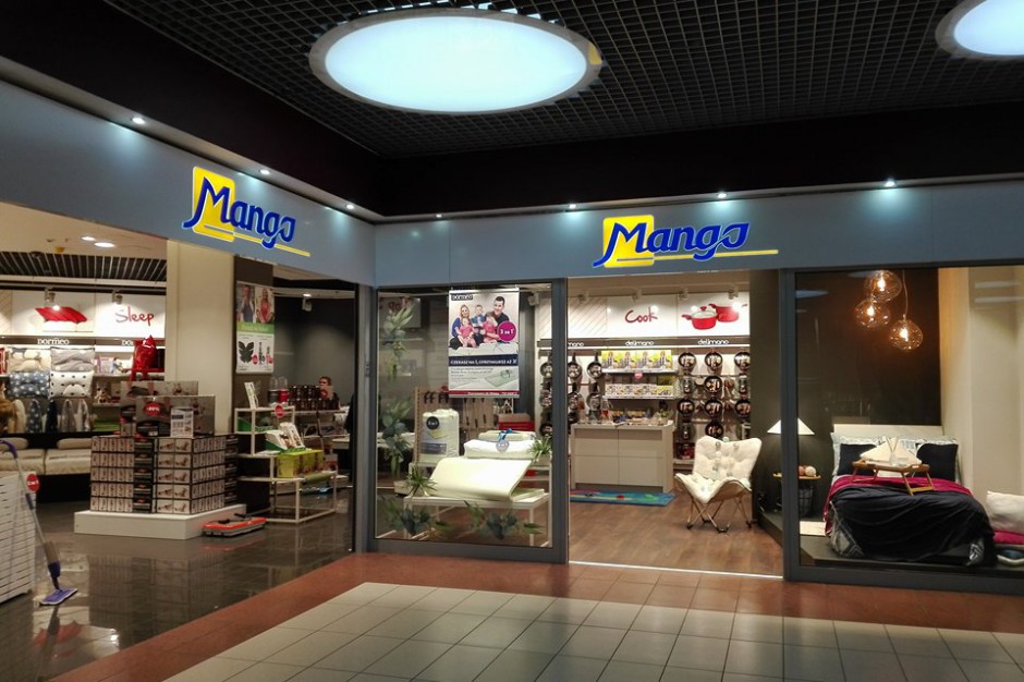 Mango w Arkadach Wrocławskich Nowa marka w Arkadach Wrocławskich
