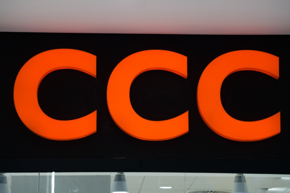 Fot. Shutterstock, autorstwa Emil O Spółka CCC kupuje szwajcarską sieć za ponad 36 mln zł