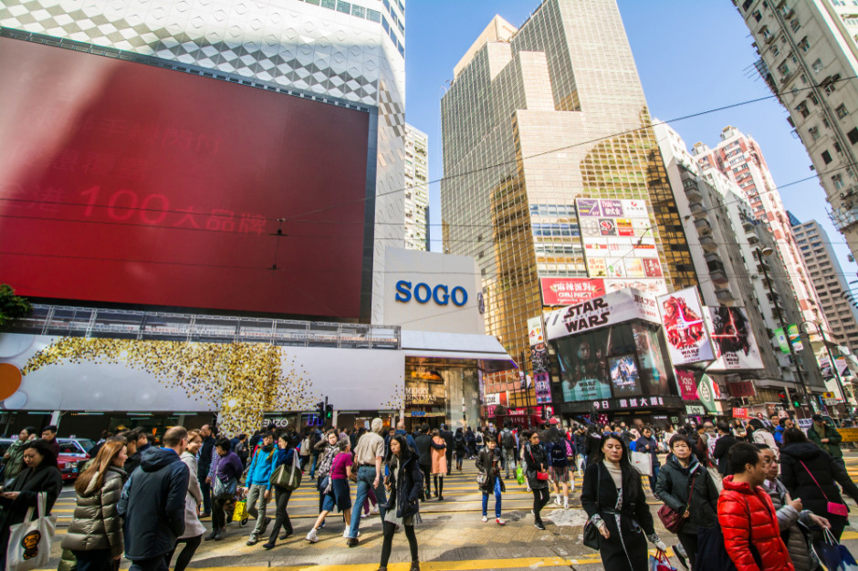 Causeway Bay w Hongkongu, fot. kapi ng/shutterstock