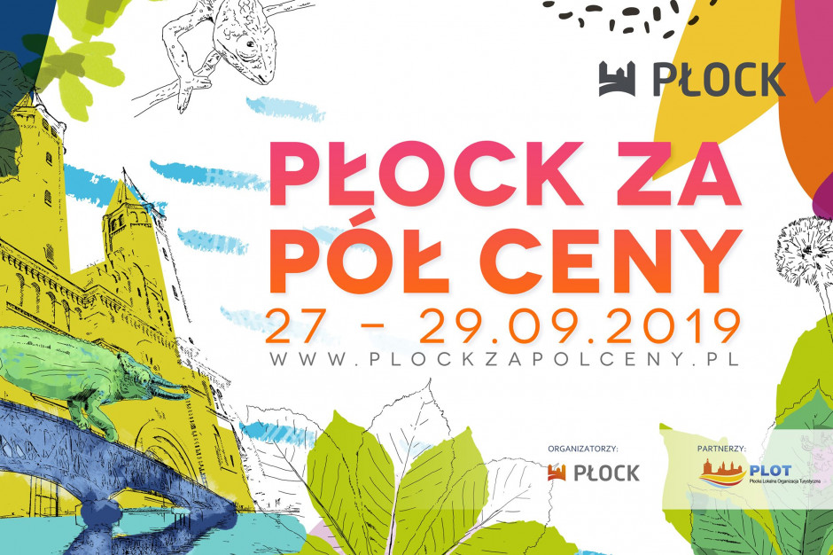 mat.pras. Galeria Wisła rusza z nową akcją