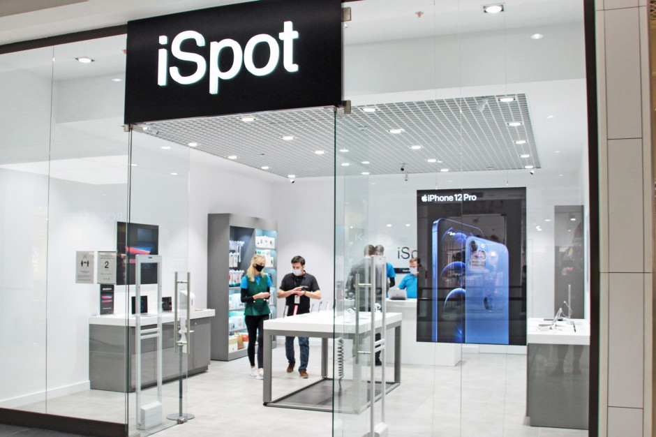 iSpot w Centrum Handlowo-Rozrywkowym Galaxy, fot. mat. prasowe iSpot w szczecińskim Galaxy