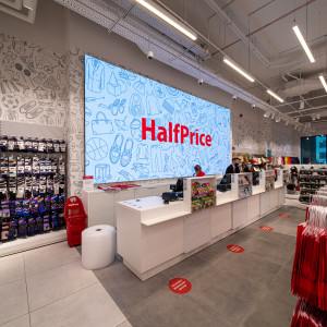 HalfPrice i Sports Direct otworzą nowe sklepy w Warszawie