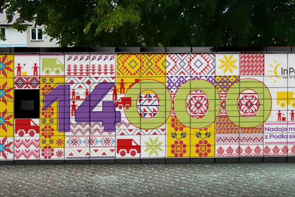 Nowy Paczkomat w Sejnach. Fot. mat. pras. 14 tysięcy paczkomatów InPost. Coraz więcej urządzeń w mniejszych miastach i na wsi
