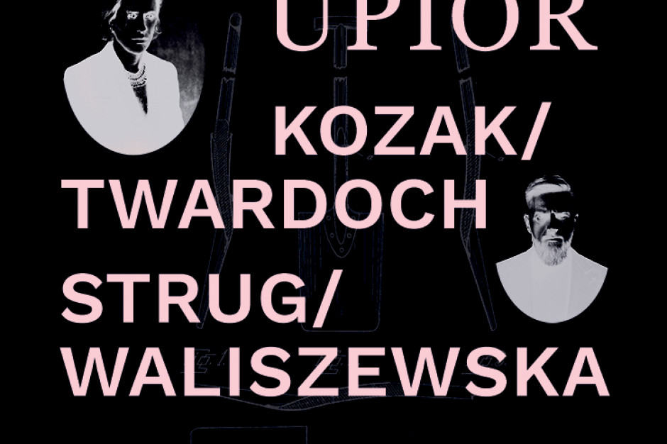 Szczepan Twardoch i Łukasz Kozak w Hali Koszyki, mat.pras. Szczepan Twardoch i Łukasz Kozak w Hali Koszyki