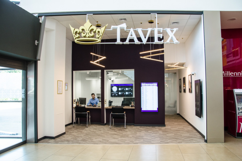 Tavex debiutuje w Manufakturze