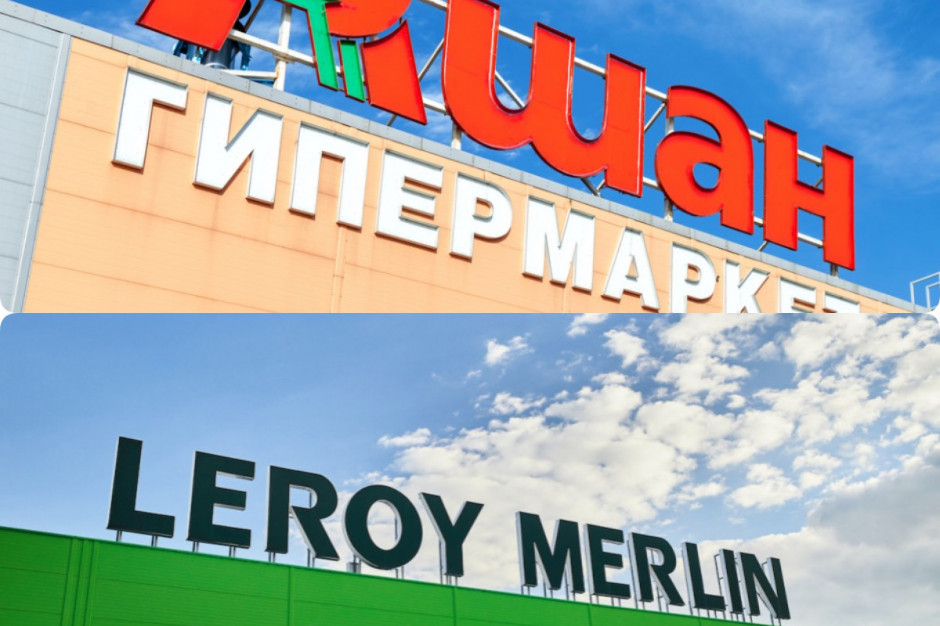 Auchan i Leroy Merlin zaprzeczają oskarżeniom o wspieranie rosyjskiego wojska. Fot. Shutterstock/mat. prasowe.
