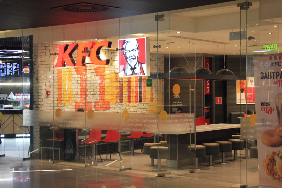 Restauracja KFC. Fot. Mat. pras.