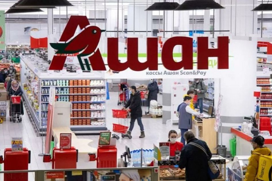 W nowym artykule rosyjski opozycyjny The Insider, po dochodzeniu przeprowadzonym we współpracy z Le Monde, obala argumenty sieci Auchan. Fot. Facebook/Klub Jagielloński.