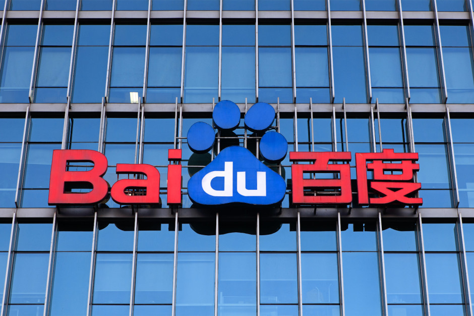 Pekin jest trzecim miastem, w którym Baidu będzie świadczyć usługi robotaxi. fot. Shutterstock / testing