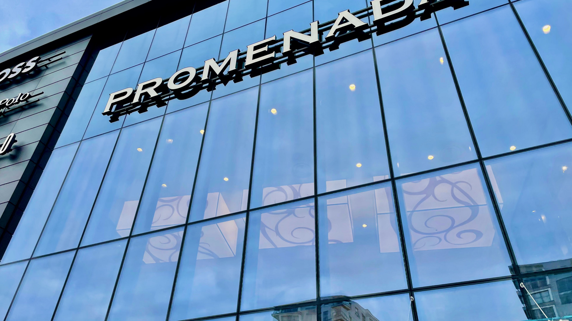 Zakończyła się przebudowa centrum handlowego Promenada w Warszawie. Na klientów czeka 50 nowych sklepów, w tym Peek & Cloppenburg, Marc O'Polo, Tezenis, Benetton czy Homla.